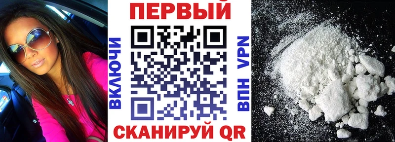 сколько стоит  Пермь  Амфетамин 98% 