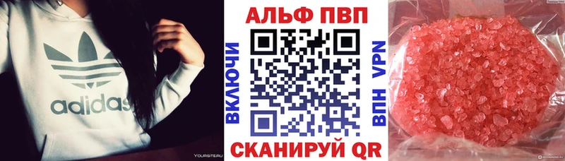 Alfa_PVP СК КРИС  Пермь 