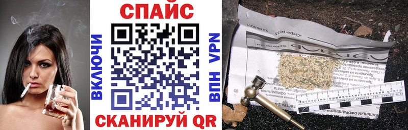 дарк нет состав  Пермь  БУТИРАТ бутандиол 
