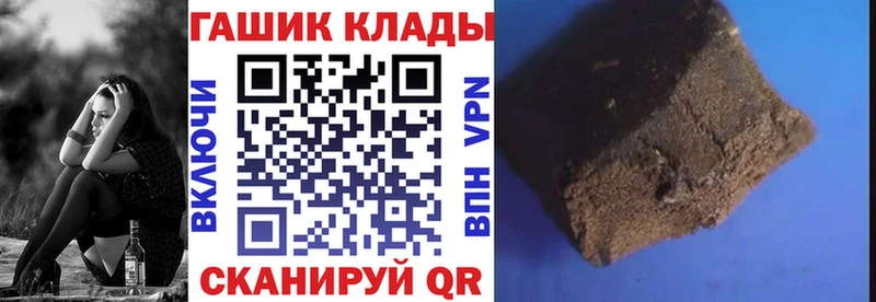 ГАШИШ ice o lator  OMG зеркало  Пермь 