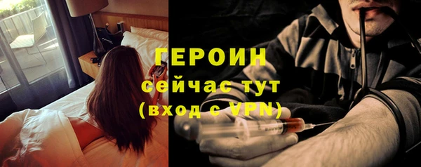 крисы Володарск