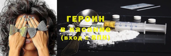 крисы Володарск