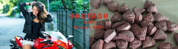 крисы Володарск