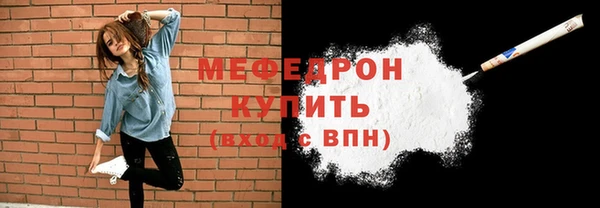 крисы Володарск