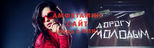 крисы Володарск