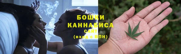 мескалин Волосово