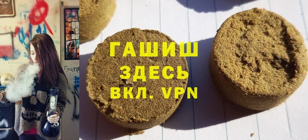 крисы Володарск