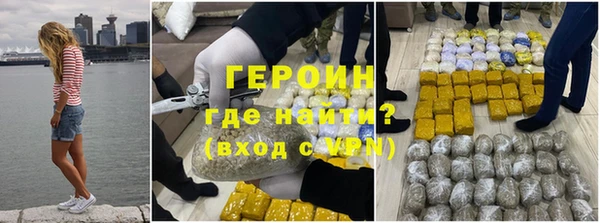 крисы Володарск
