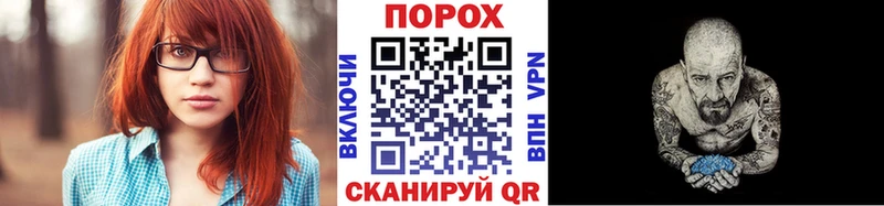 mega tor  Пермь  Первитин Methamphetamine 