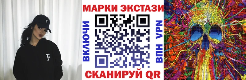 как найти закладки  Пермь  Марки N-bome 1500мкг 