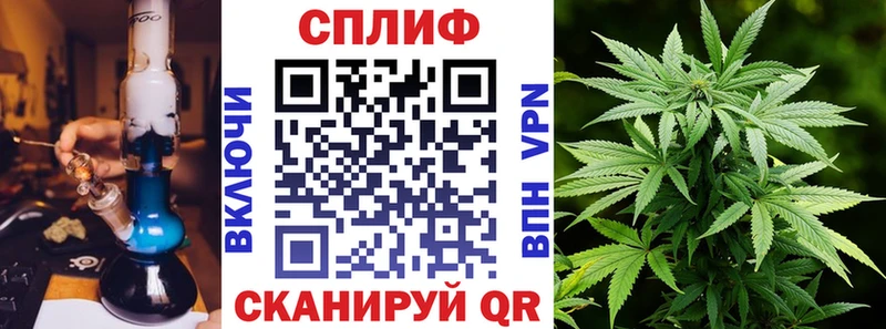 Бошки Шишки AK-47  закладка  Пермь 